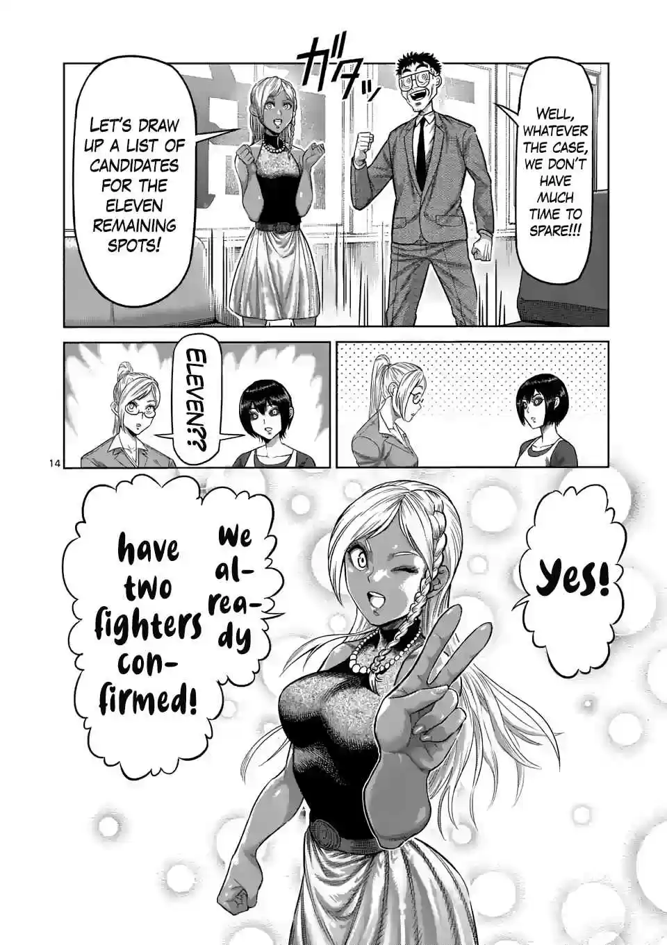 Kengan Omega Ch. 13 Getting Going