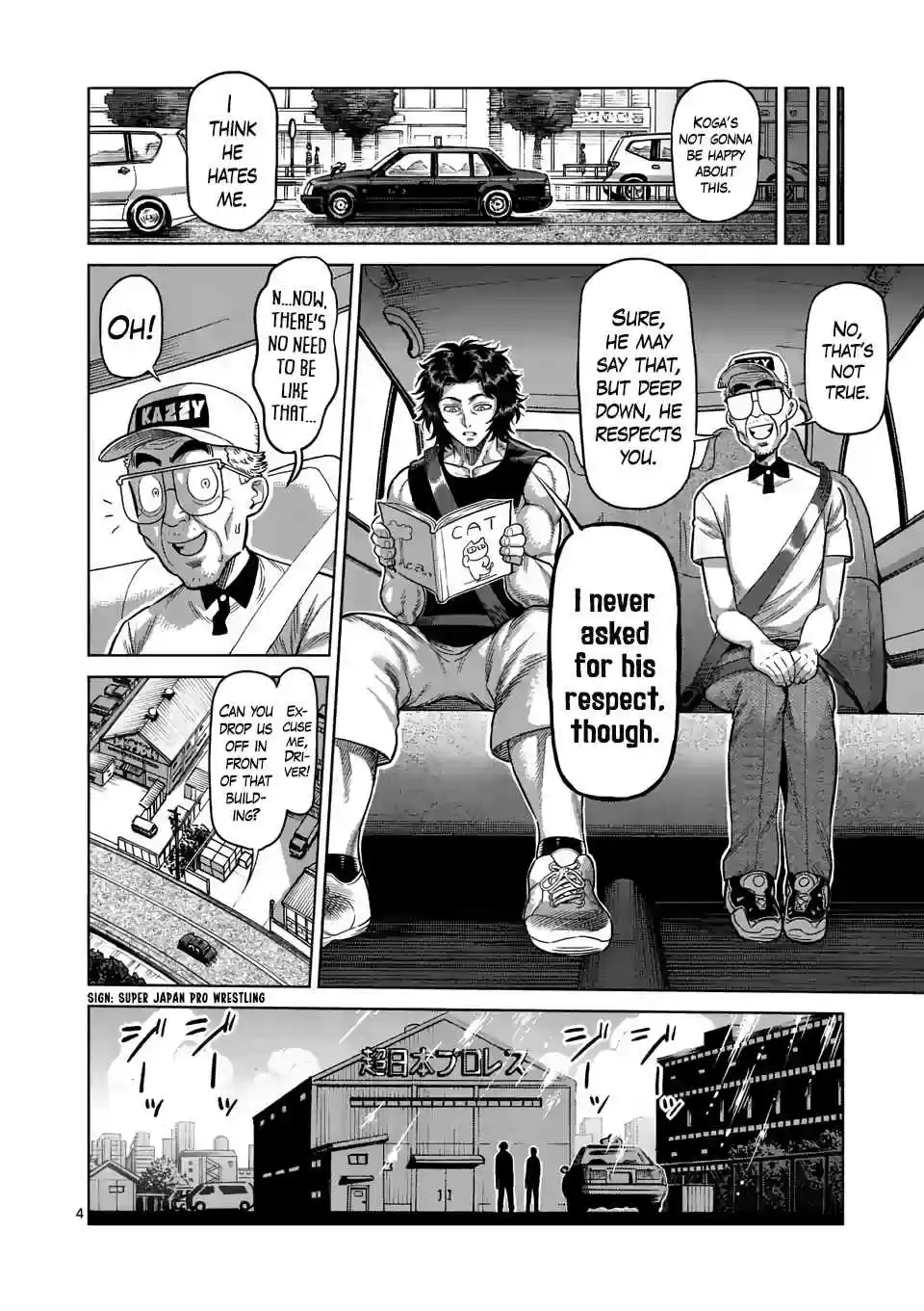 Kengan Omega Ch. 14 All Wasted