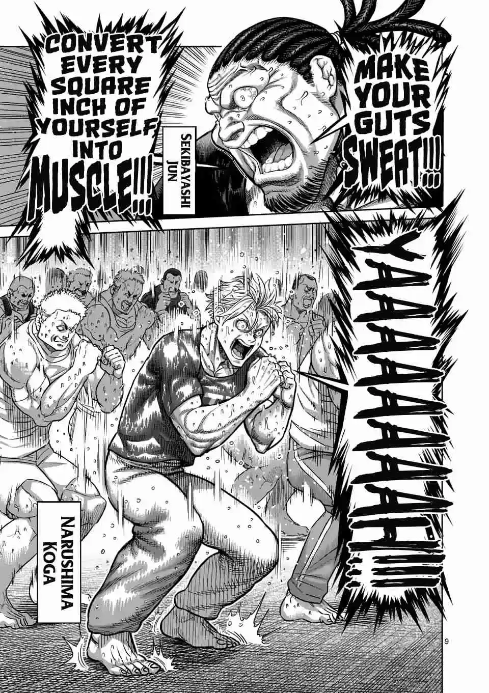 Kengan Omega Ch. 14 All Wasted
