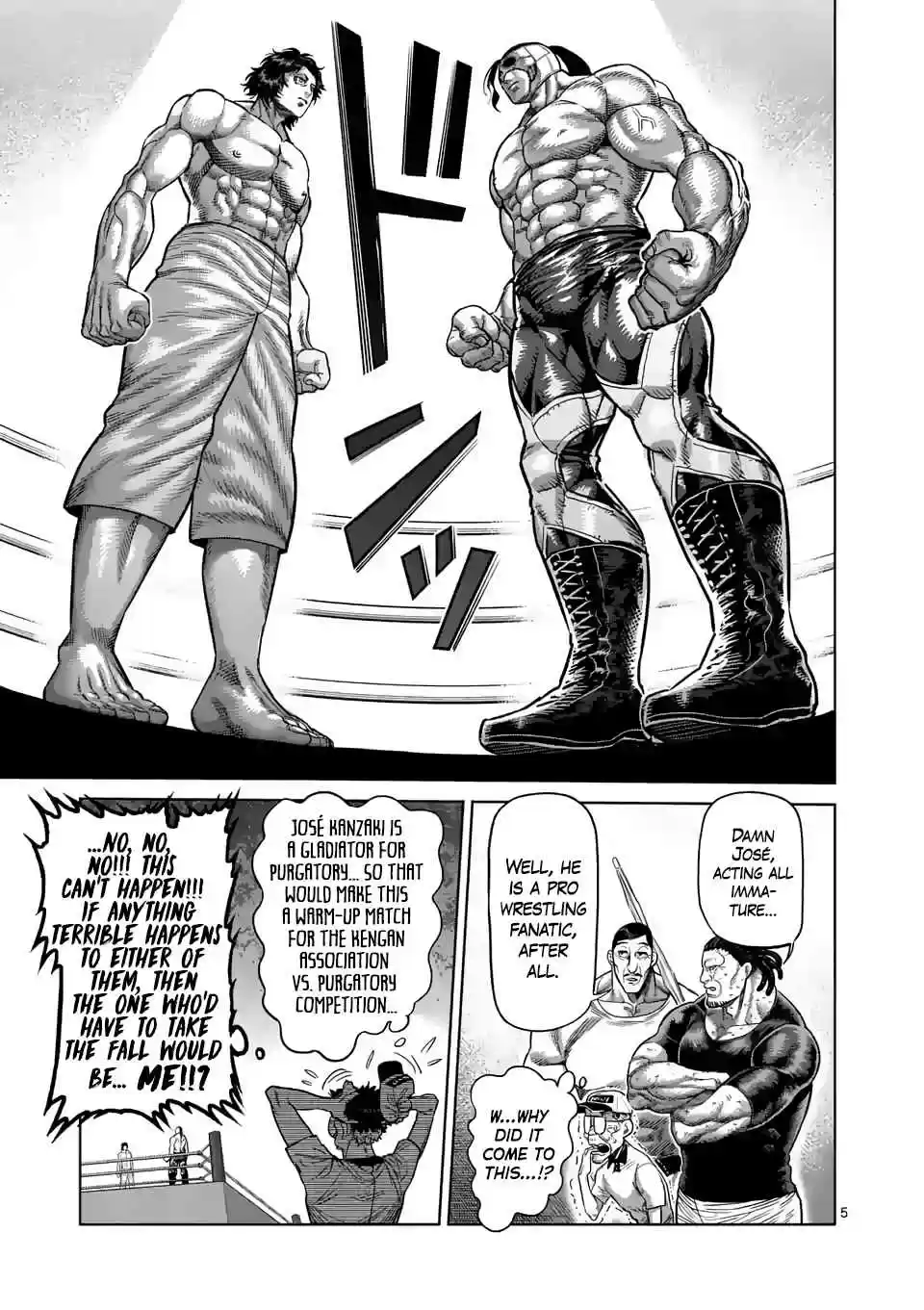 Kengan Omega Ch. 15 Ryuki vs. José