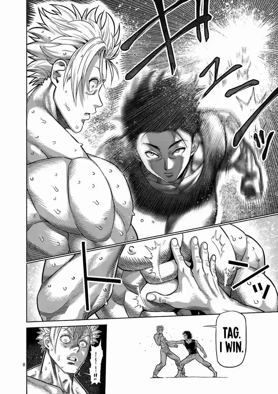 Kengan Omega Ch. 16 The Third
