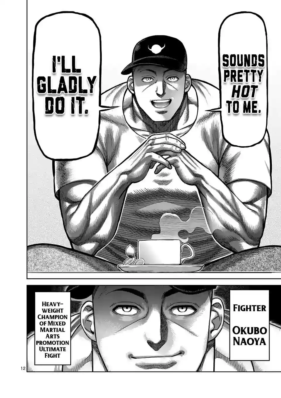 Kengan Omega Ch. 16 The Third