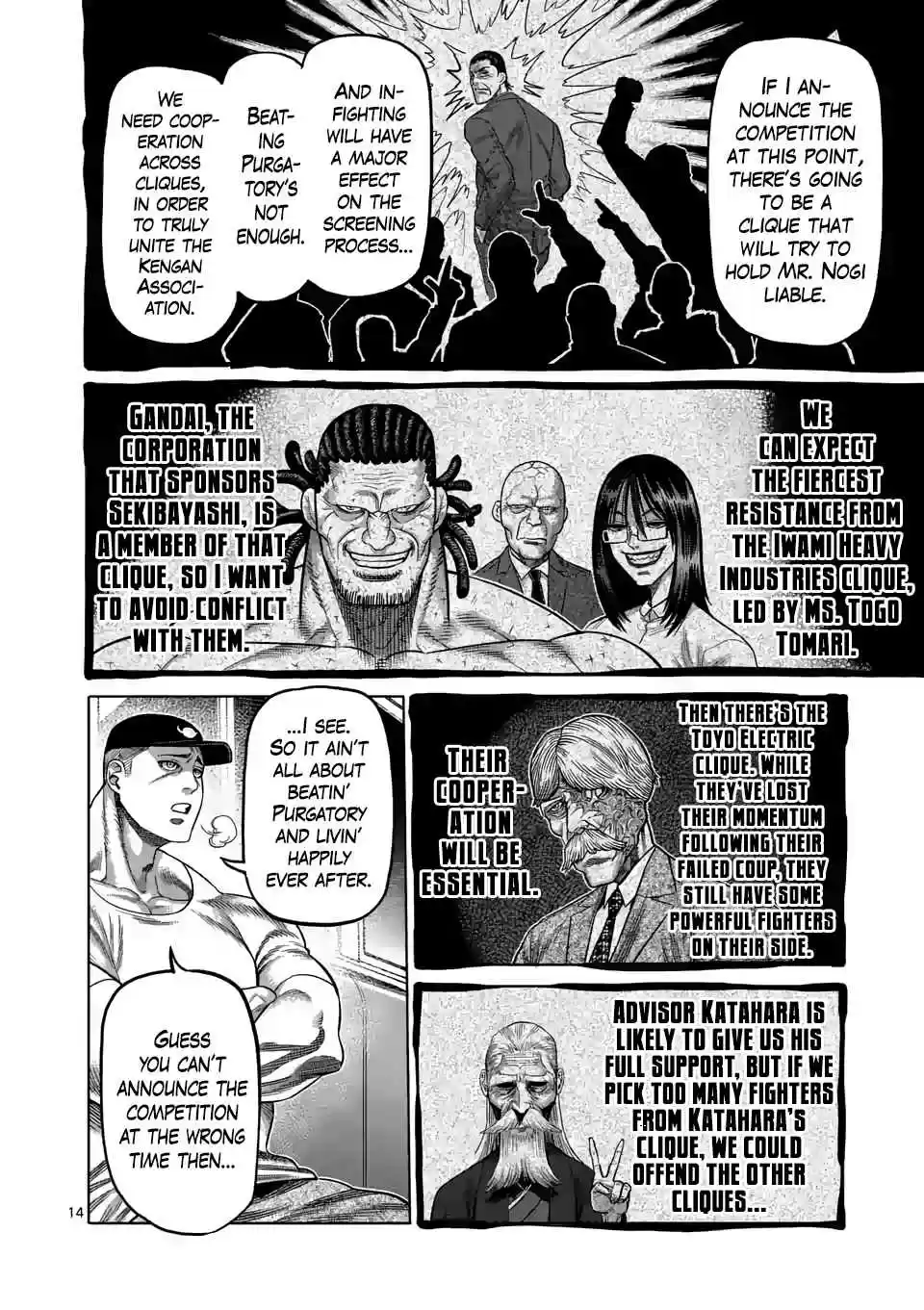 Kengan Omega Ch. 16 The Third