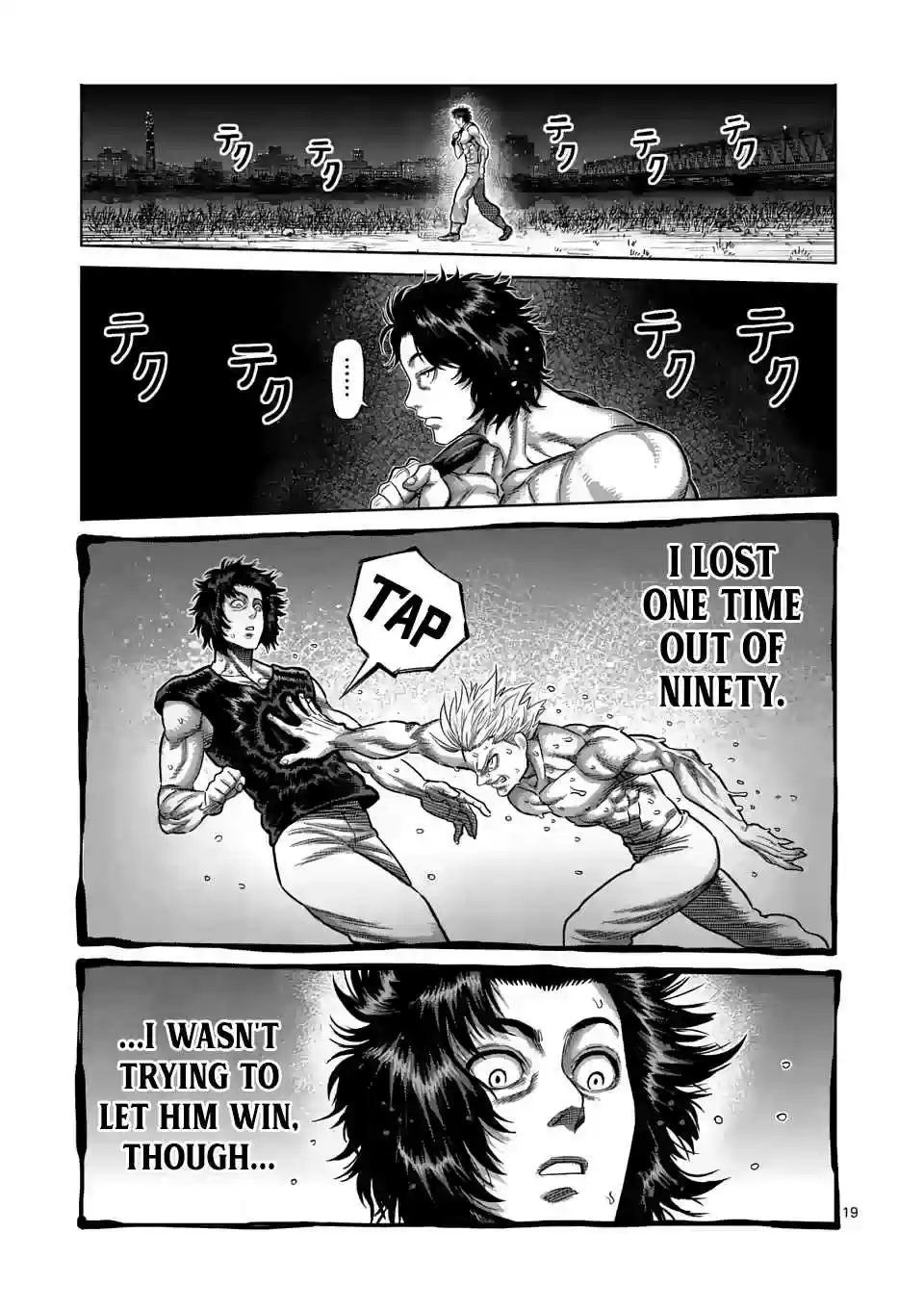 Kengan Omega Ch. 16 The Third