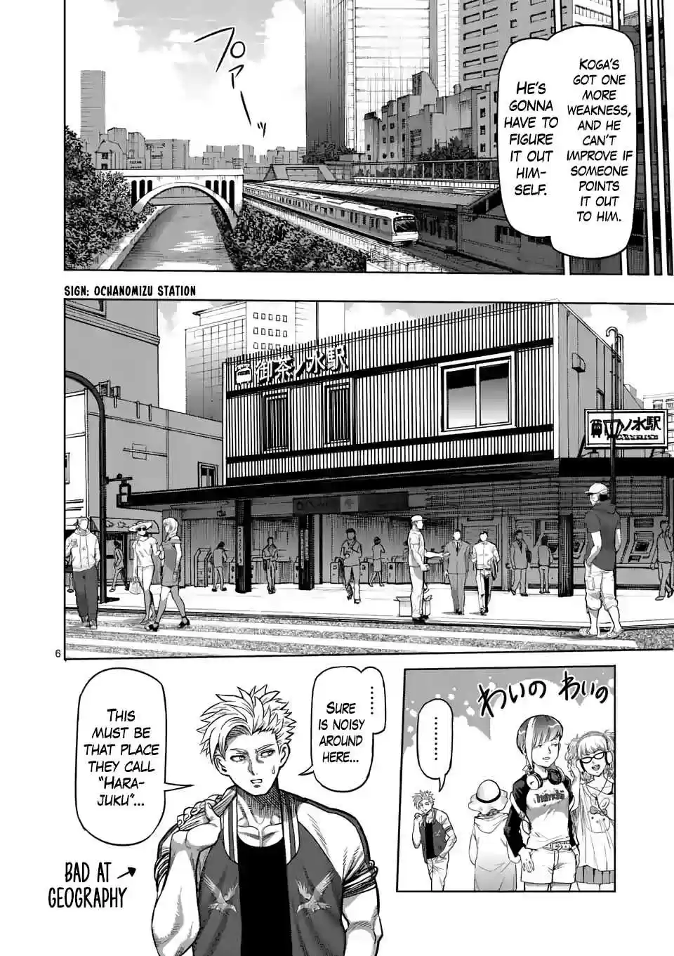 Kengan Omega Ch. 17 Moving