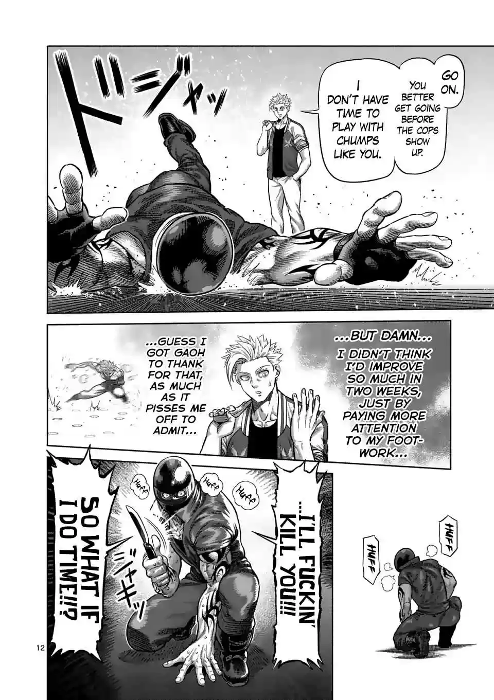 Kengan Omega Ch. 17 Moving