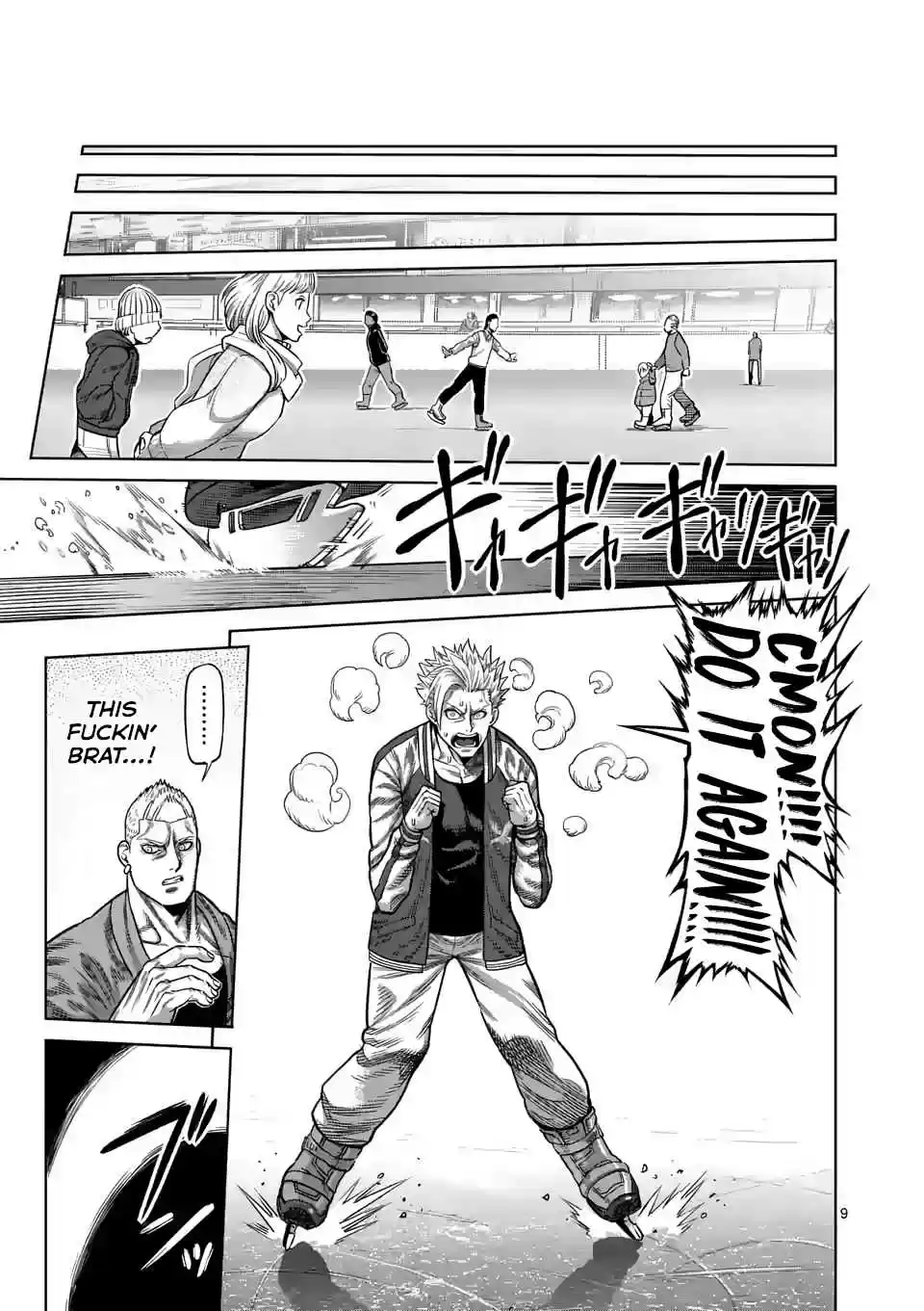 Kengan Omega Ch. 18 Skating