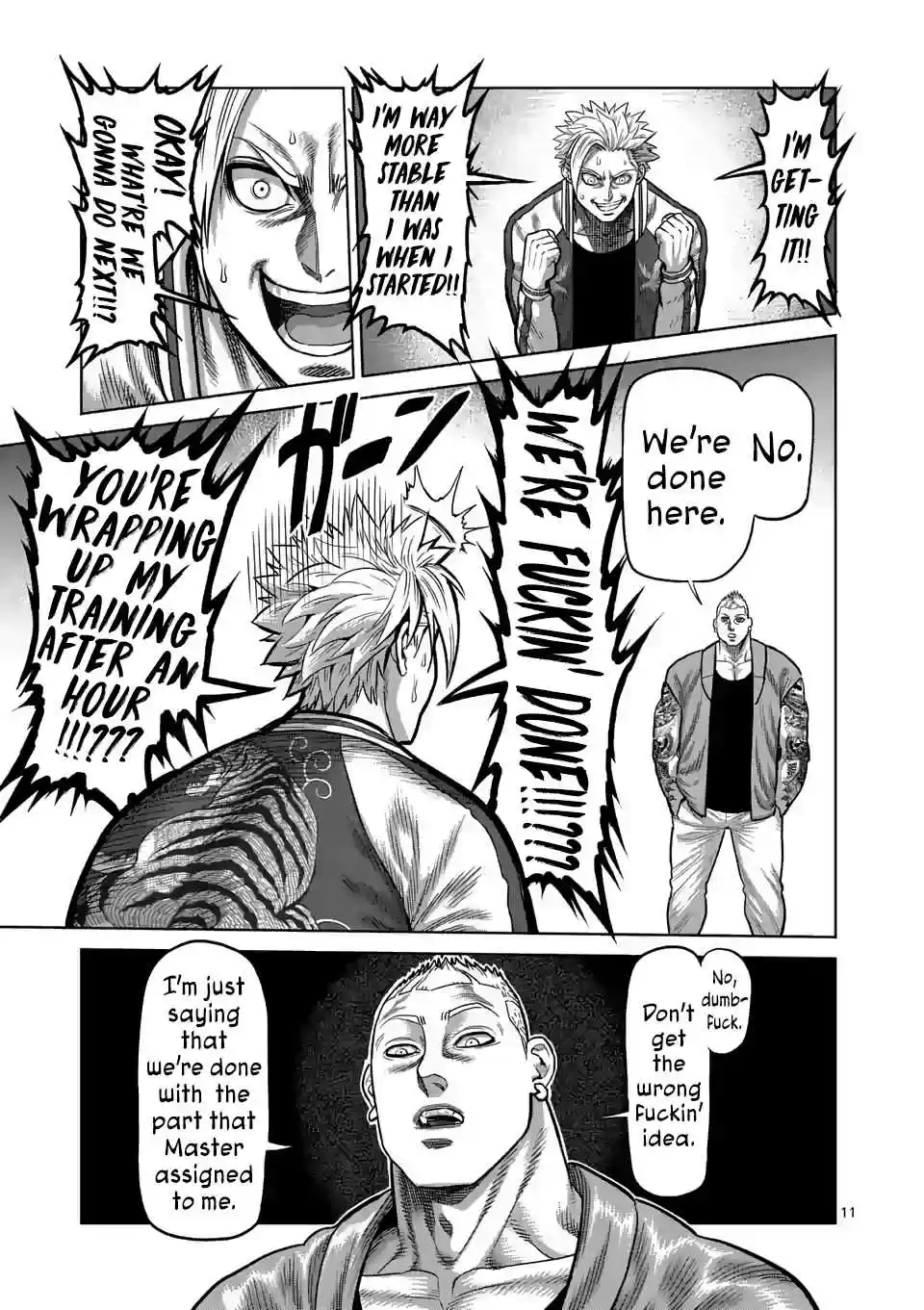 Kengan Omega Ch. 18 Skating