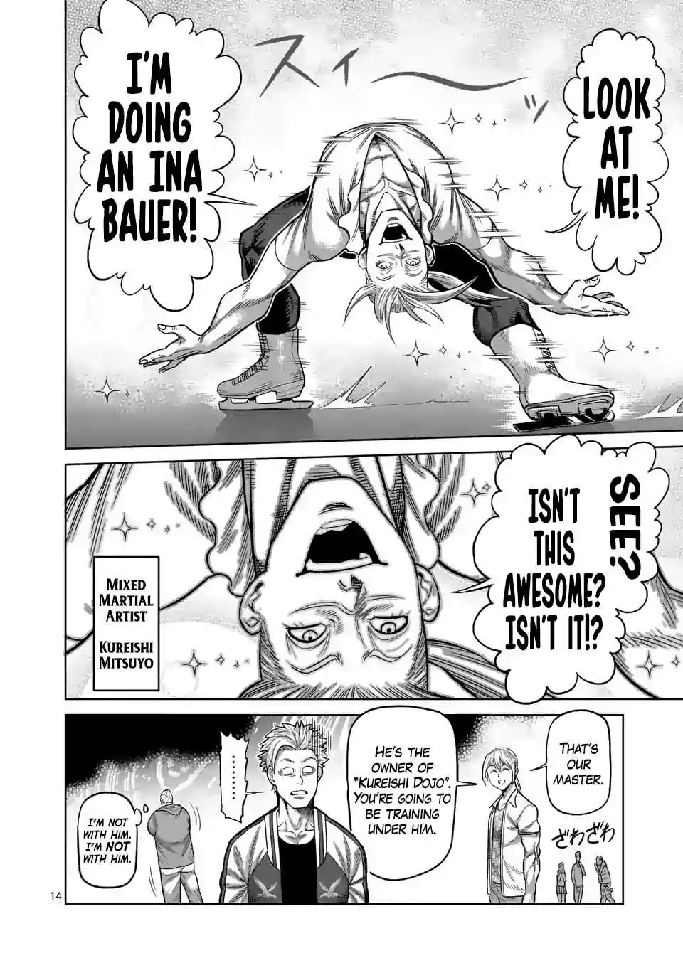 Kengan Omega Ch. 18 Skating
