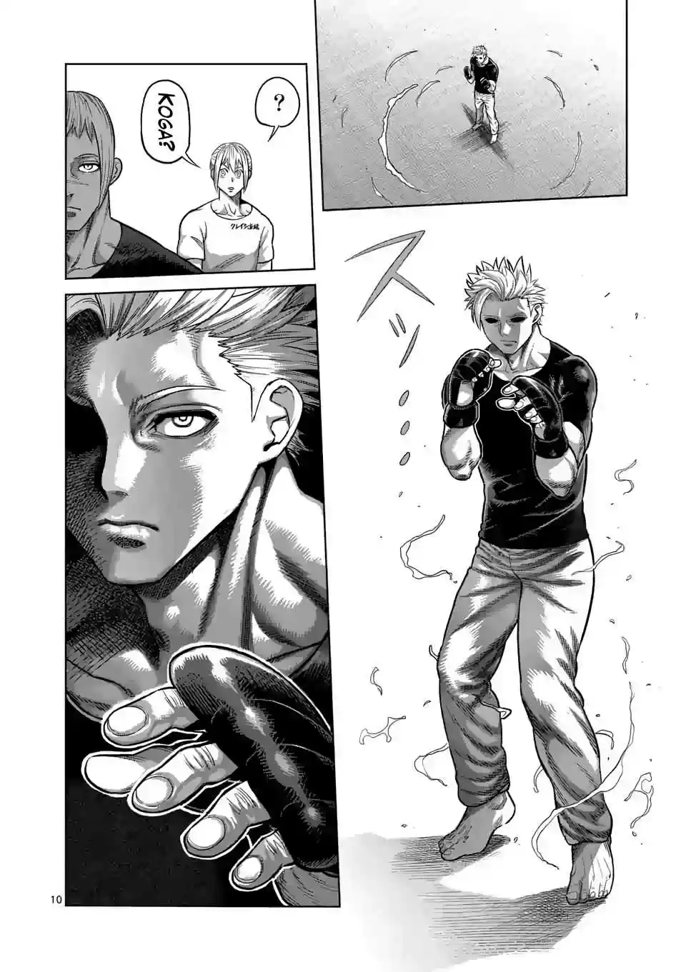 Kengan Omega Ch. 19 Awakening