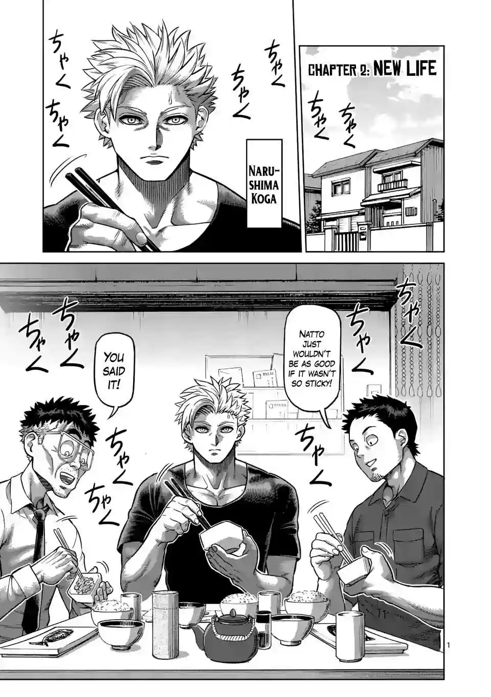 Kengan Omega Ch. 2 New Life