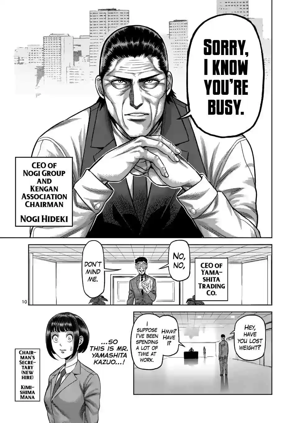 Kengan Omega Ch. 2 New Life