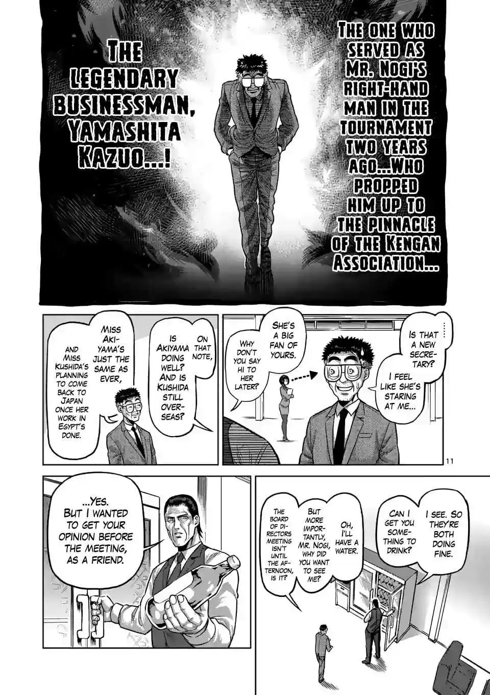 Kengan Omega Ch. 2 New Life