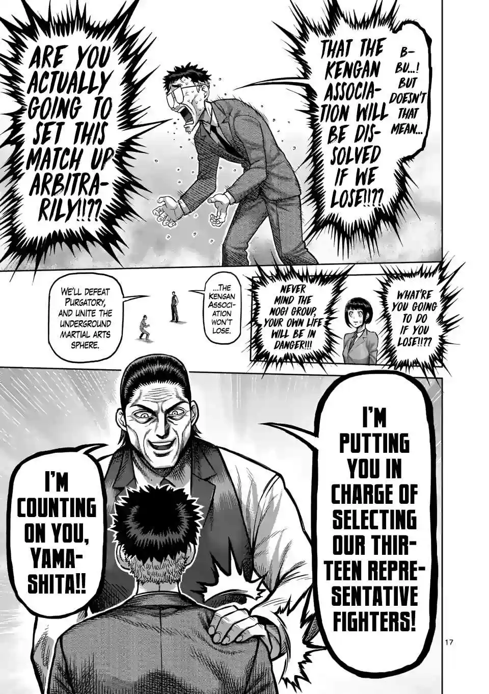 Kengan Omega Ch. 2 New Life