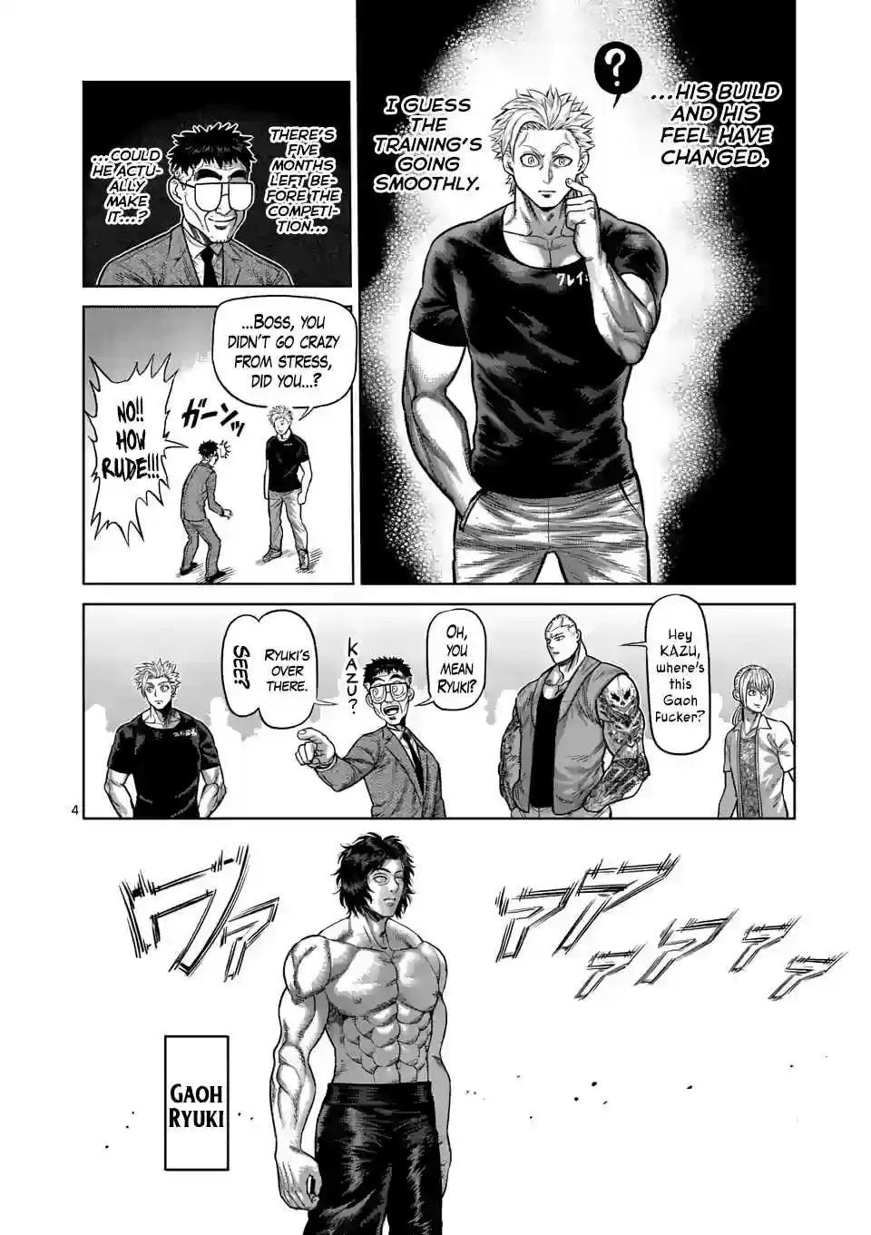 Kengan Omega Ch. 20 Main Event