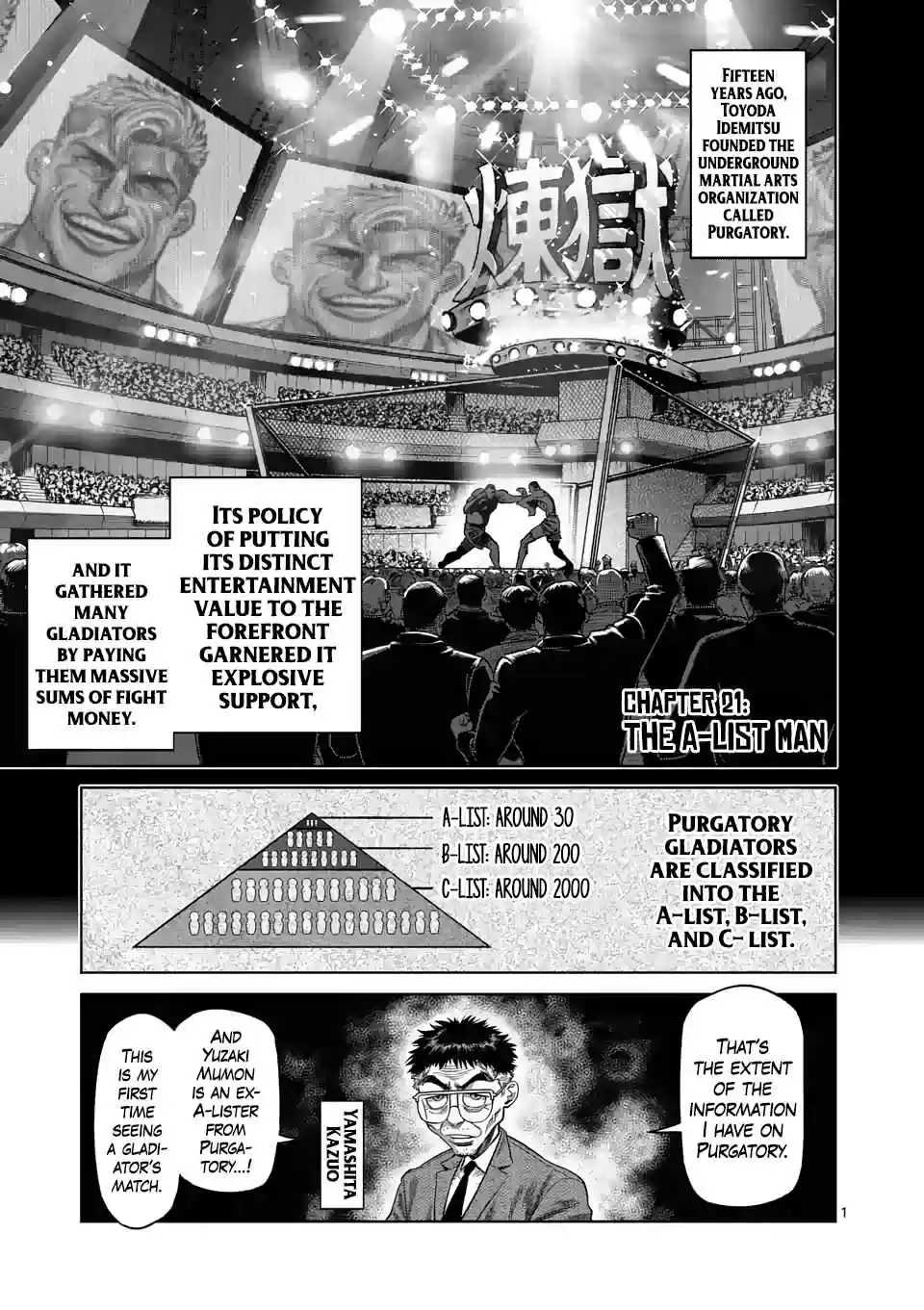 Kengan Omega Ch. 21 The A List Man