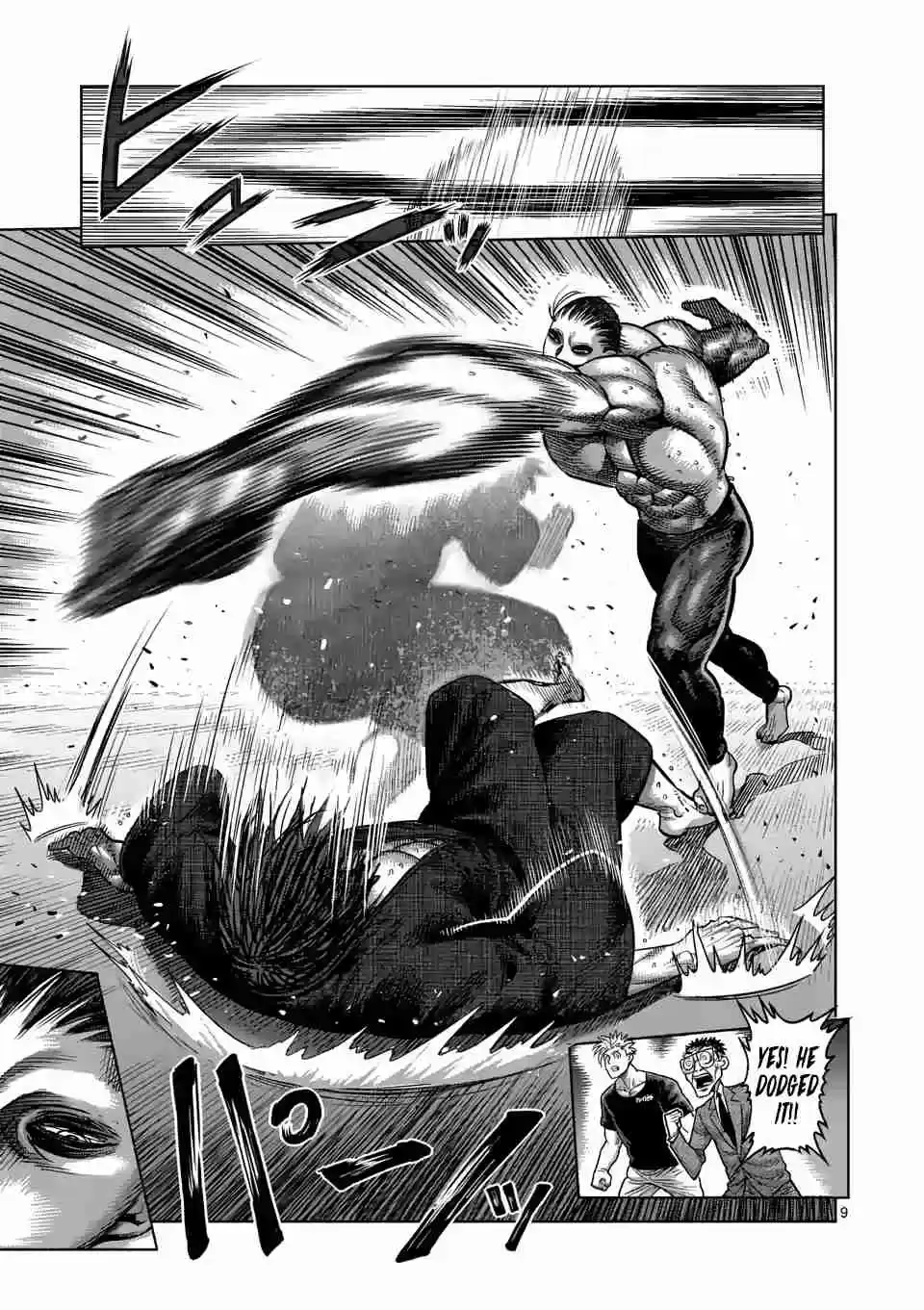 Kengan Omega Ch. 21 The A List Man