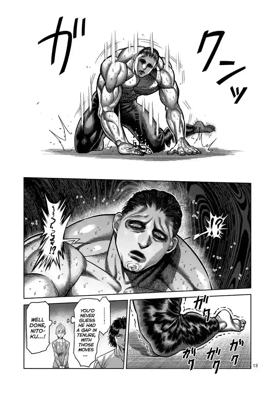 Kengan Omega Ch. 22 Weishen