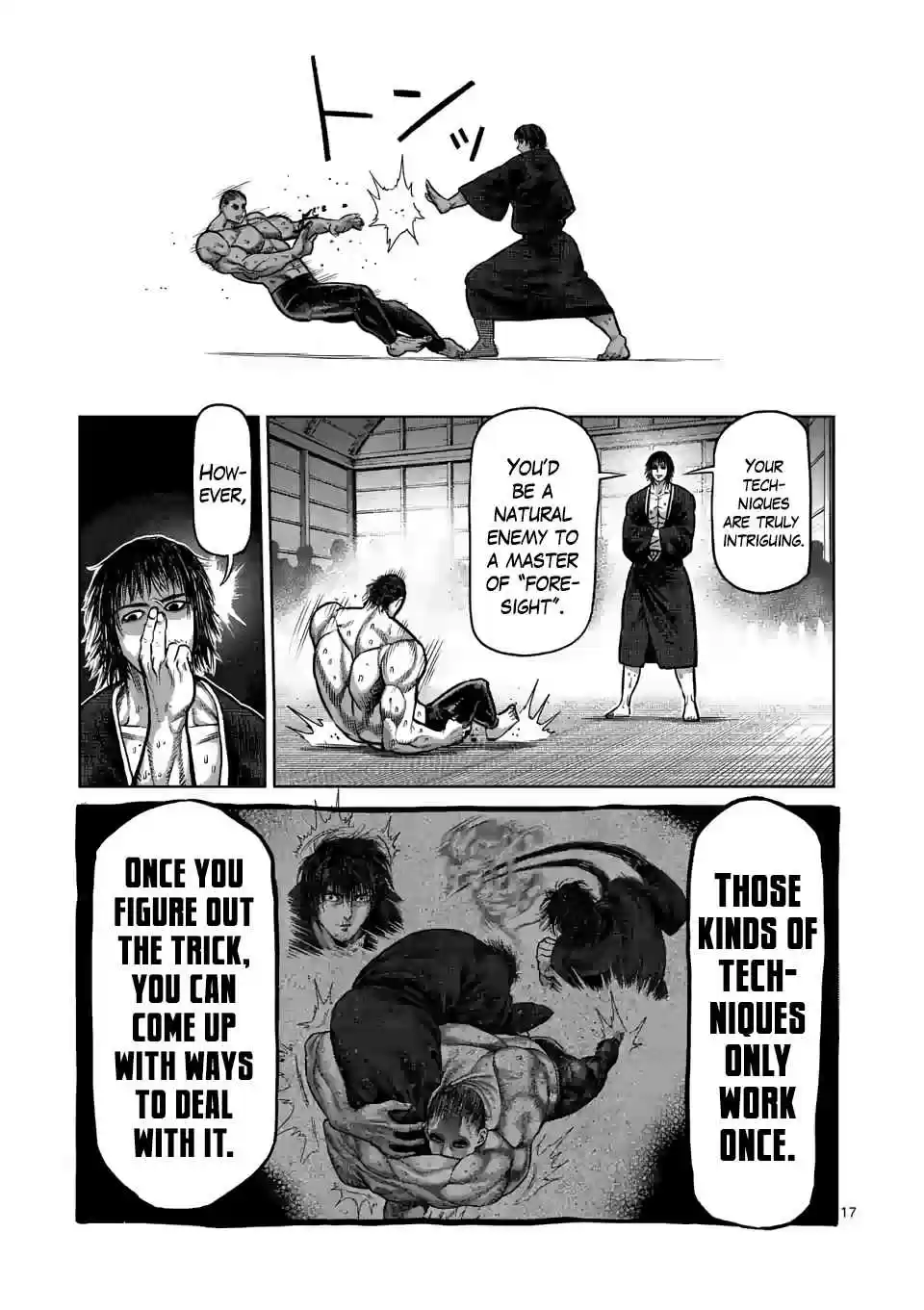 Kengan Omega Ch. 22 Weishen