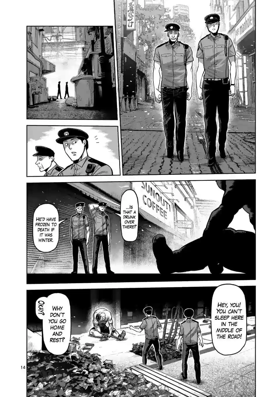 Kengan Omega Ch. 23 Good Job