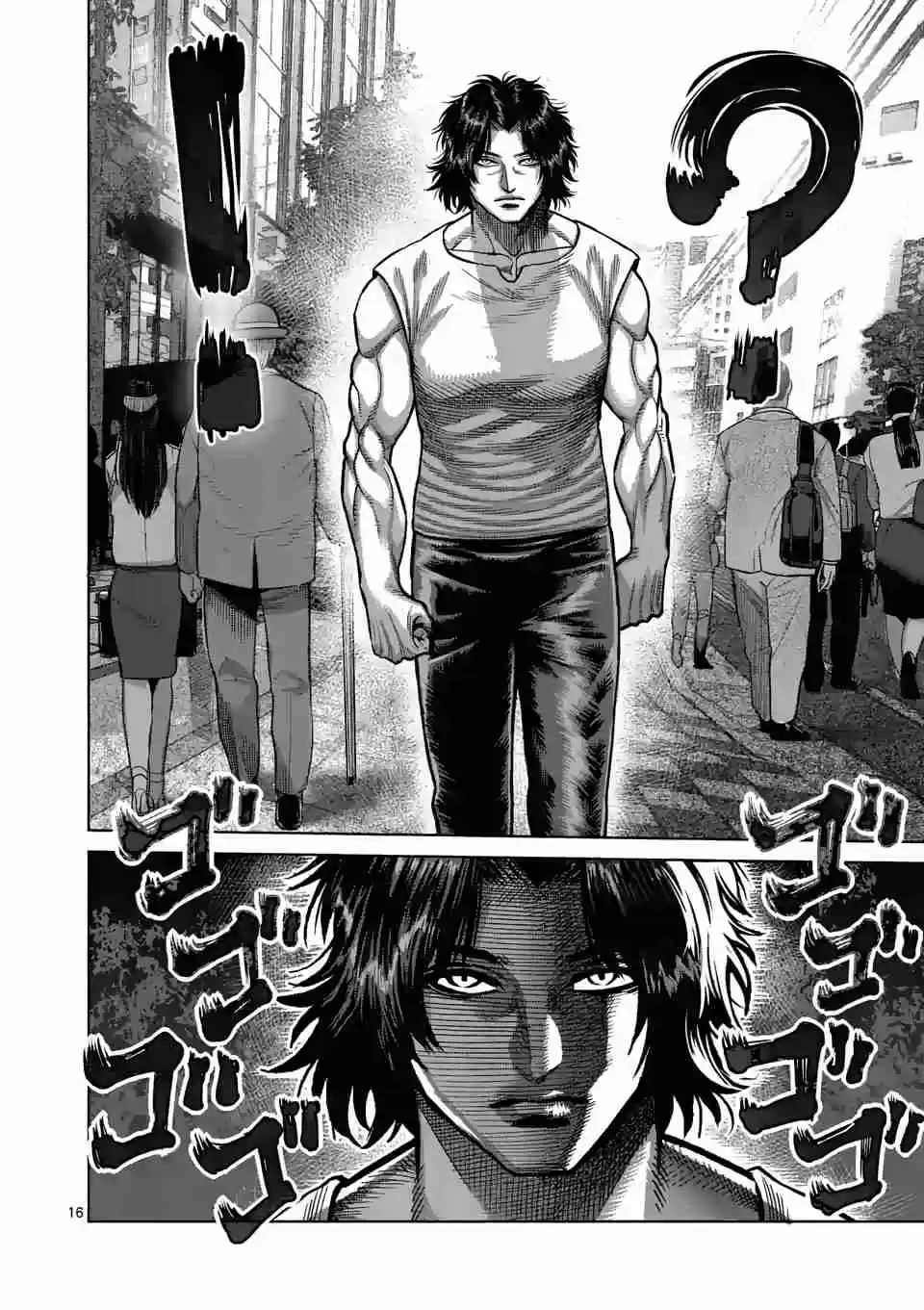 Kengan Omega Ch. 23 Good Job