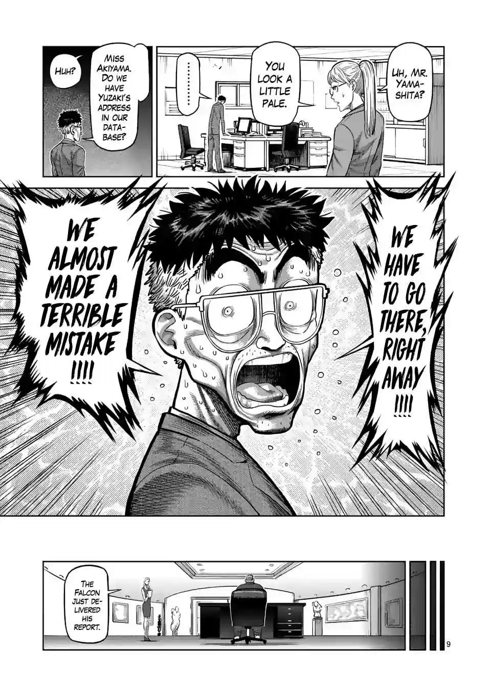 Kengan Omega Ch. 24 Whodunit?