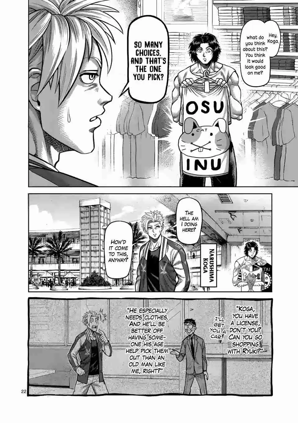 Kengan Omega Ch. 24 Whodunit?