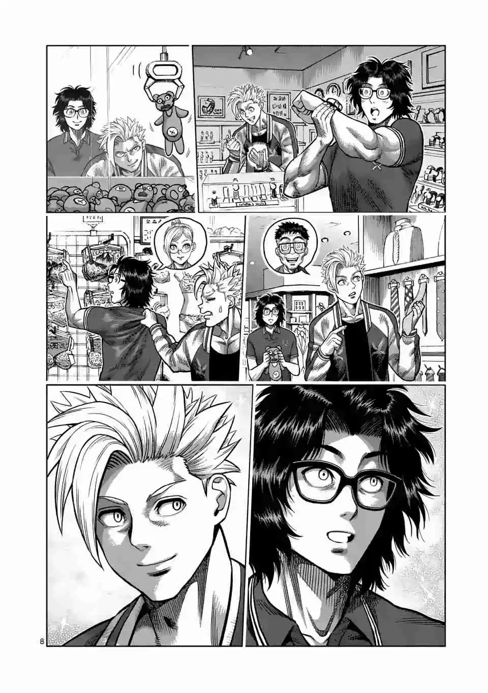 Kengan Omega Ch. 25 And Then They Became Friends