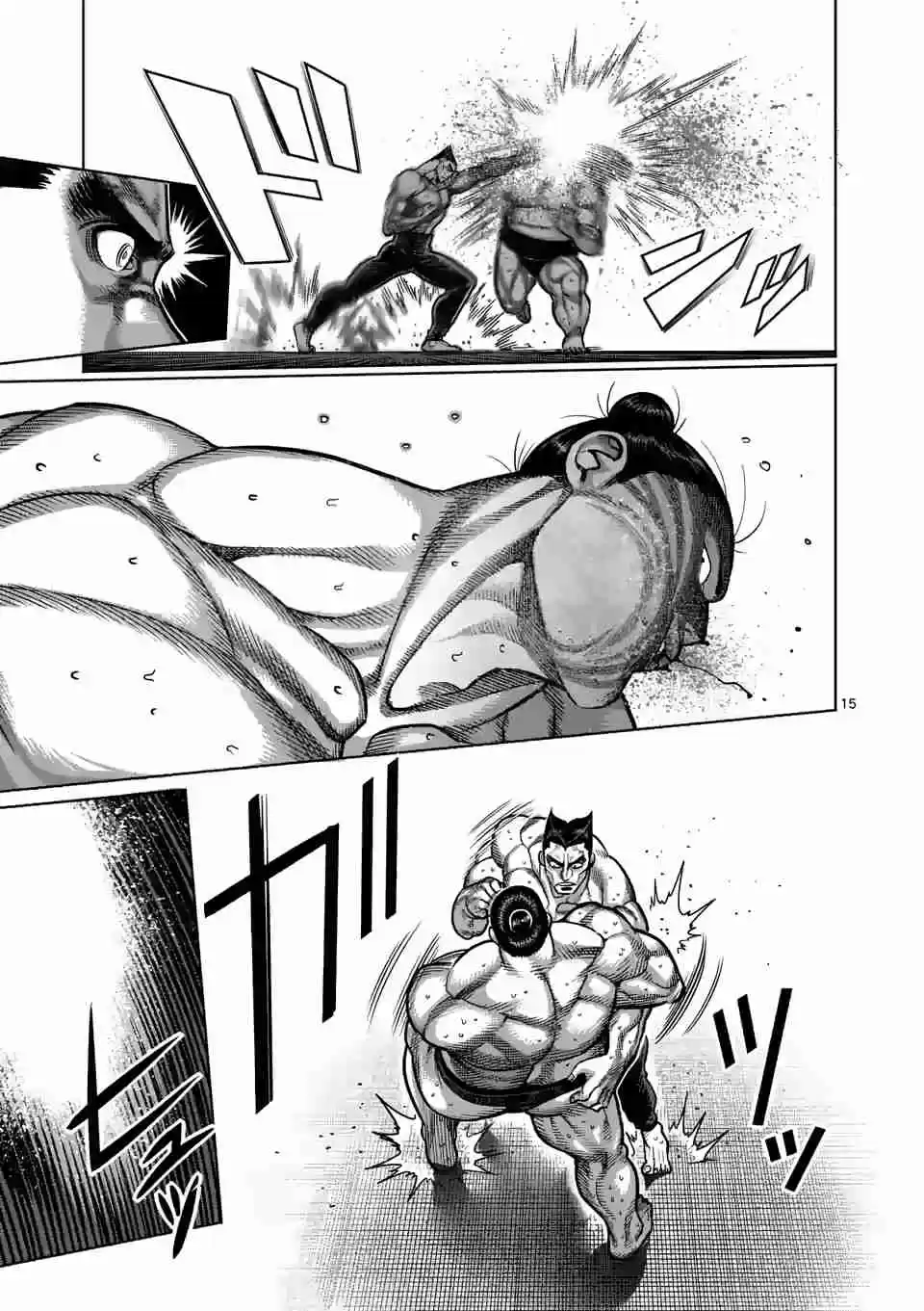 Kengan Omega Ch. 25 And Then They Became Friends