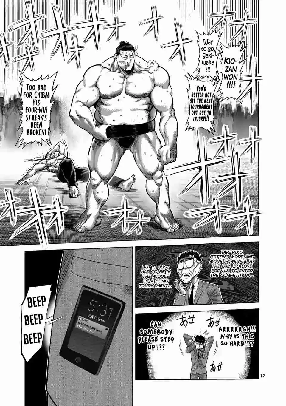 Kengan Omega Ch. 25 And Then They Became Friends