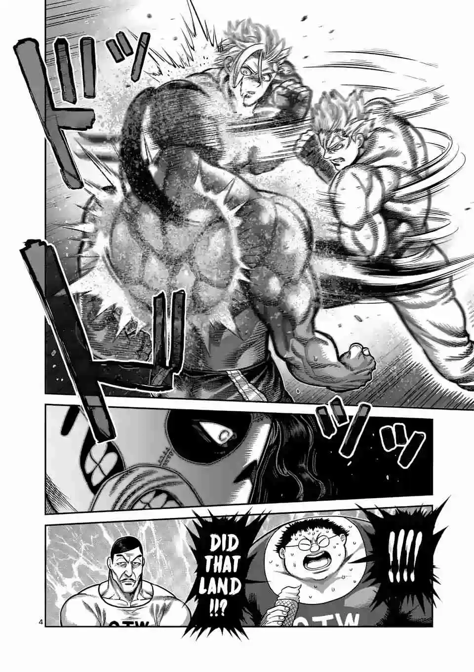 Kengan Omega Ch. 27 Final Exam