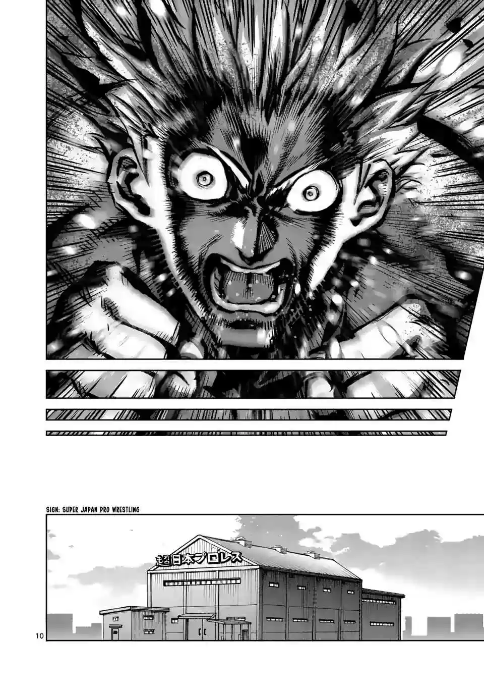 Kengan Omega Ch. 27 Final Exam