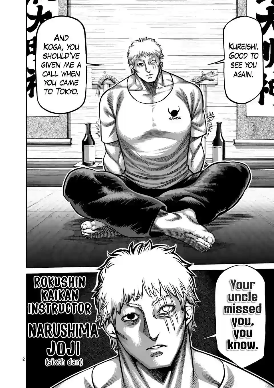 Kengan Omega Ch. 28 Full Contact