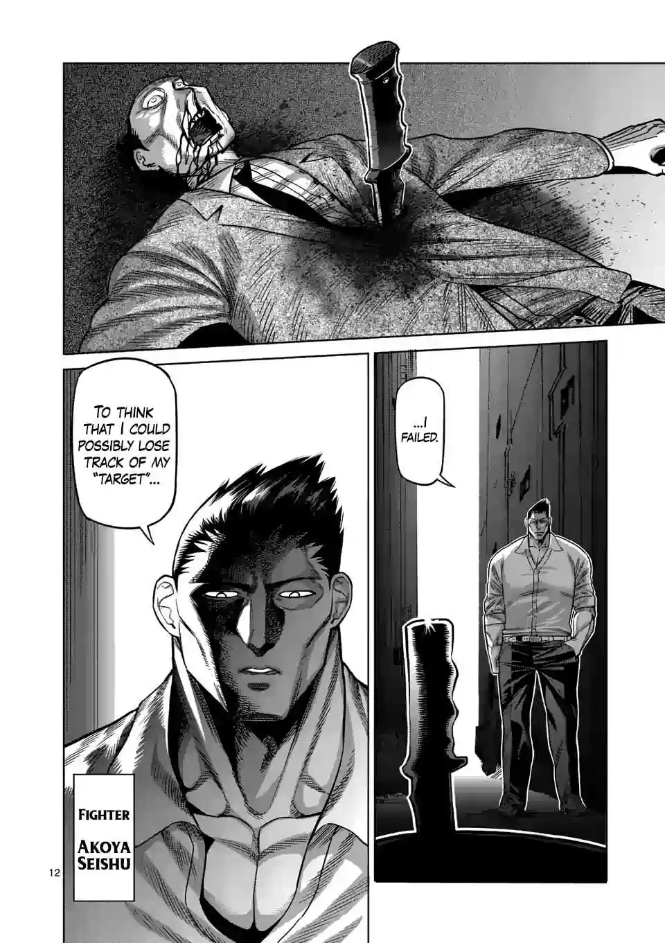 Kengan Omega Ch. 29 Pursuit