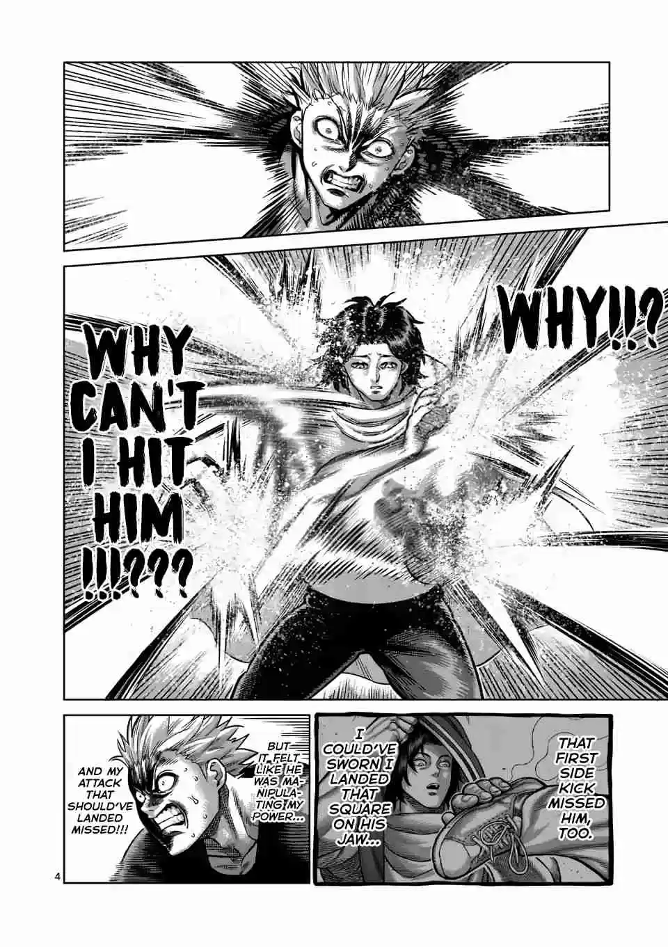 Kengan Omega Ch. 3 Koga and Ryuki