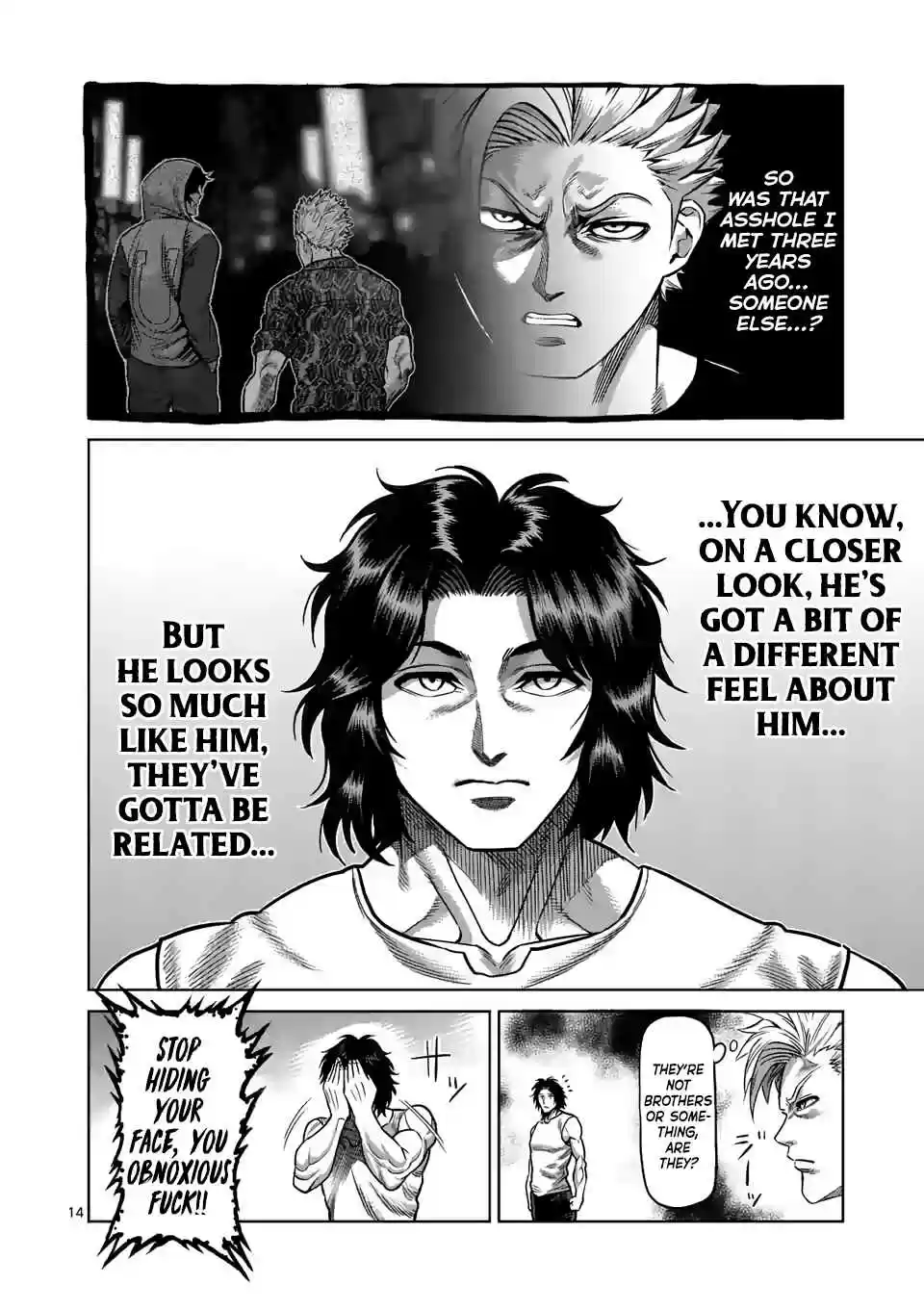 Kengan Omega Ch. 3 Koga and Ryuki