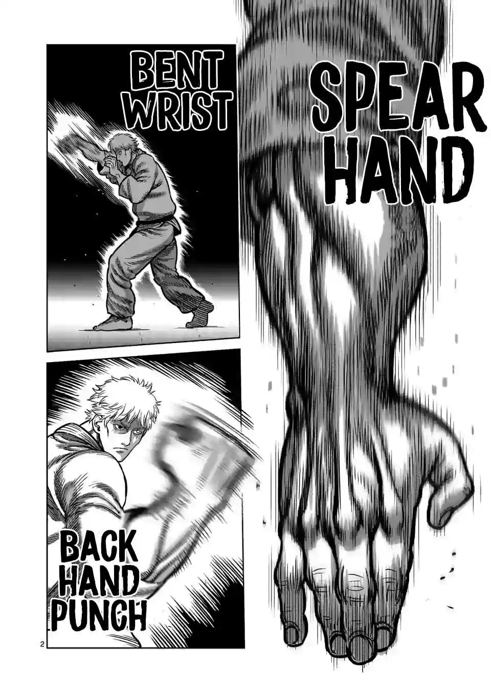 Kengan Omega Ch. 30 Trial and Error