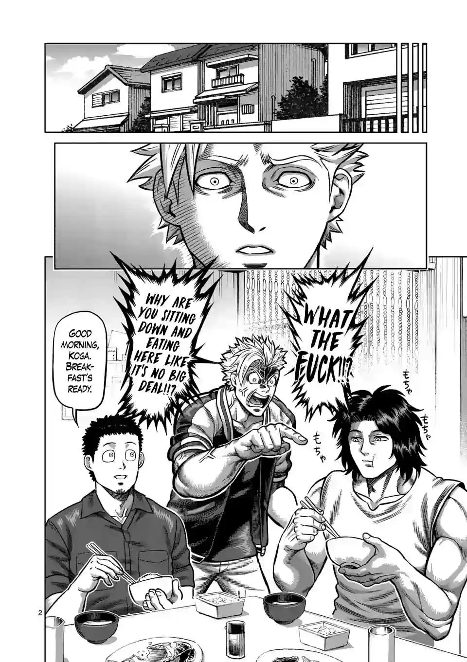 Kengan Omega Ch. 4 Koga's Intent