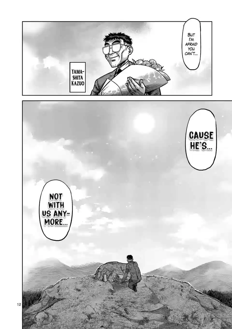 Kengan Omega Ch. 4 Koga's Intent