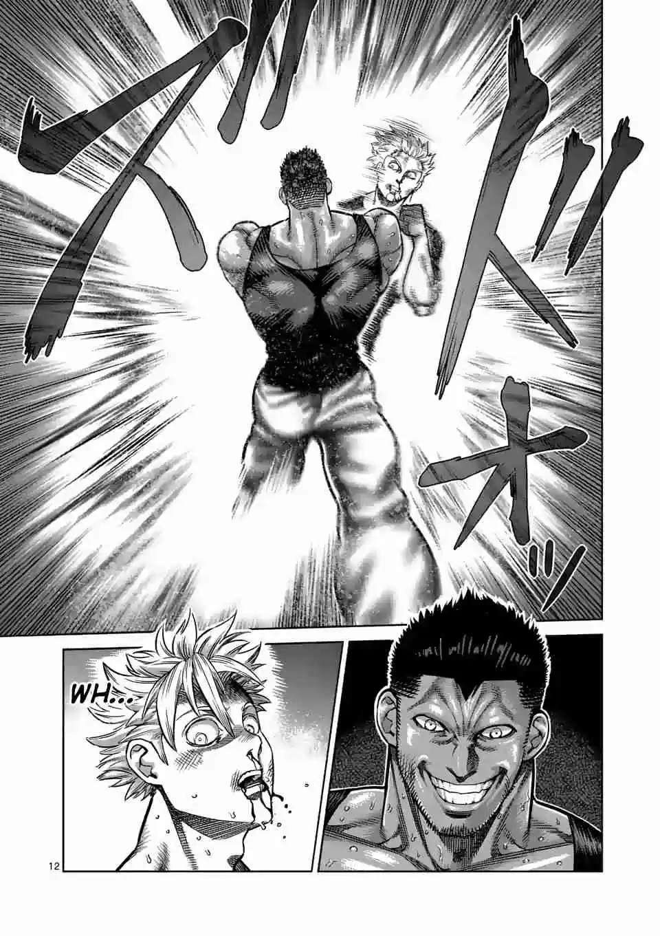 Kengan Omega Ch. 5 vs. Kokuro