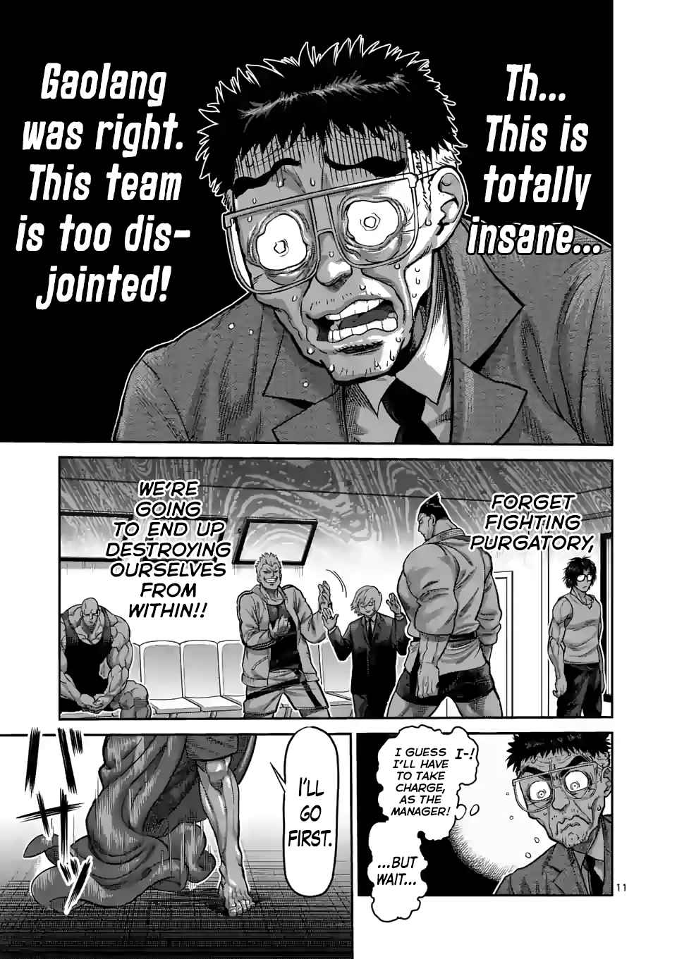 Kengan Omega Ch. 58 First Up