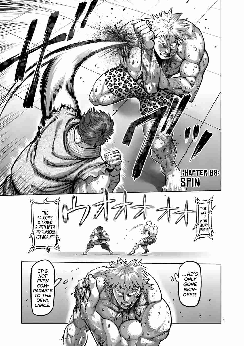 Kengan Omega Ch. 68 Spin