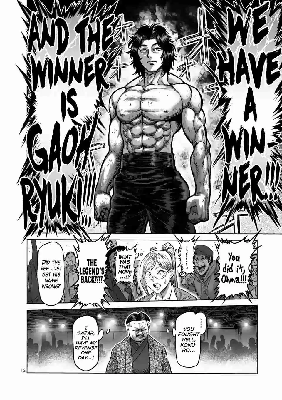 Kengan Omega Ch. 8 Earth Crouching Dragon