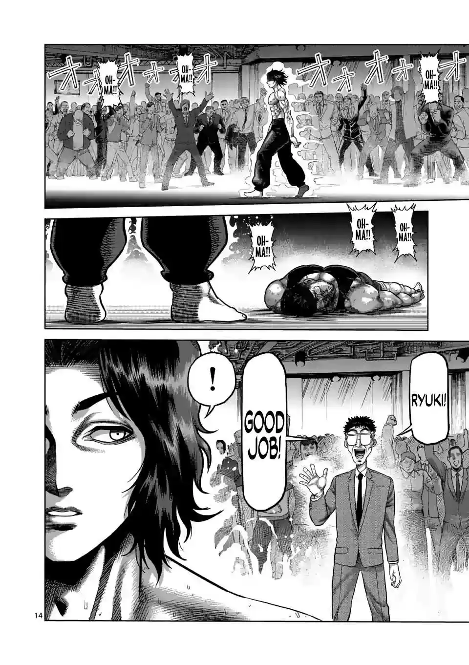 Kengan Omega Ch. 8 Earth Crouching Dragon