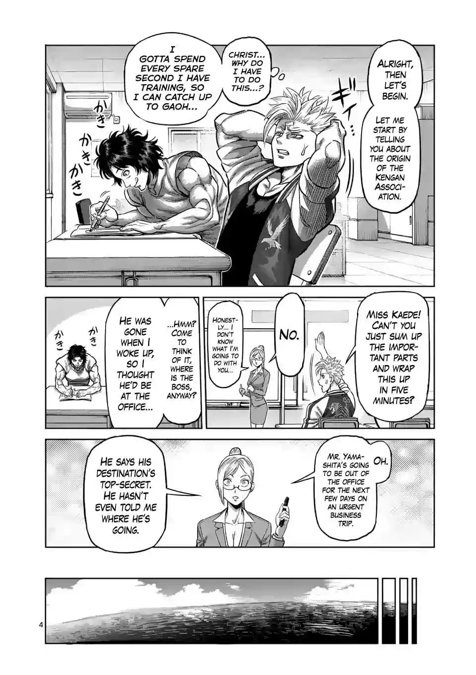 Kengan Omega Ch. 9 Summit Conference