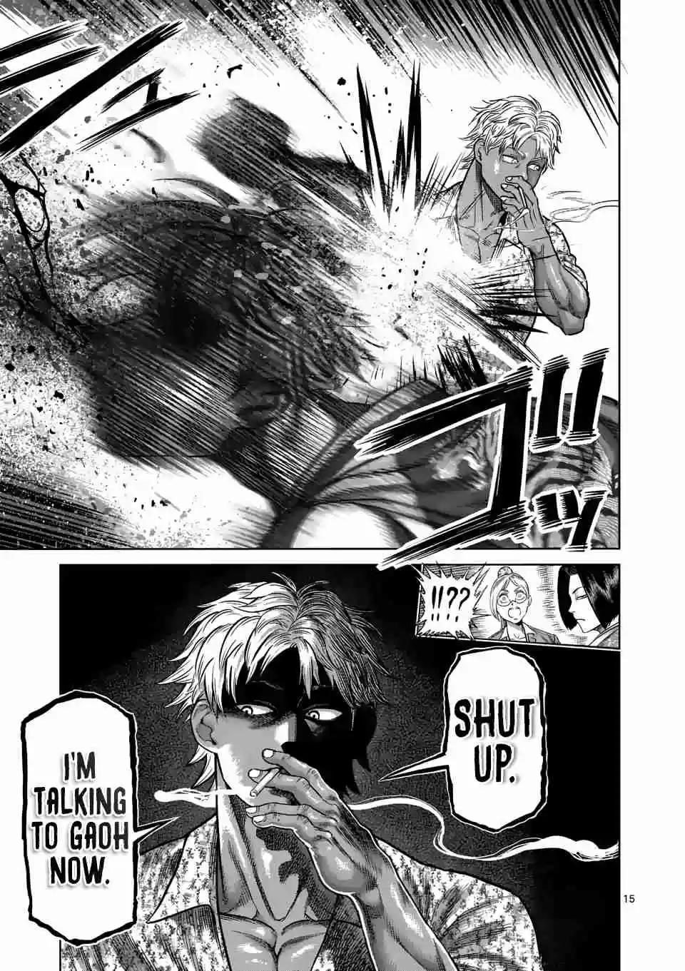 Kengan Omega Ch. 9 Summit Conference