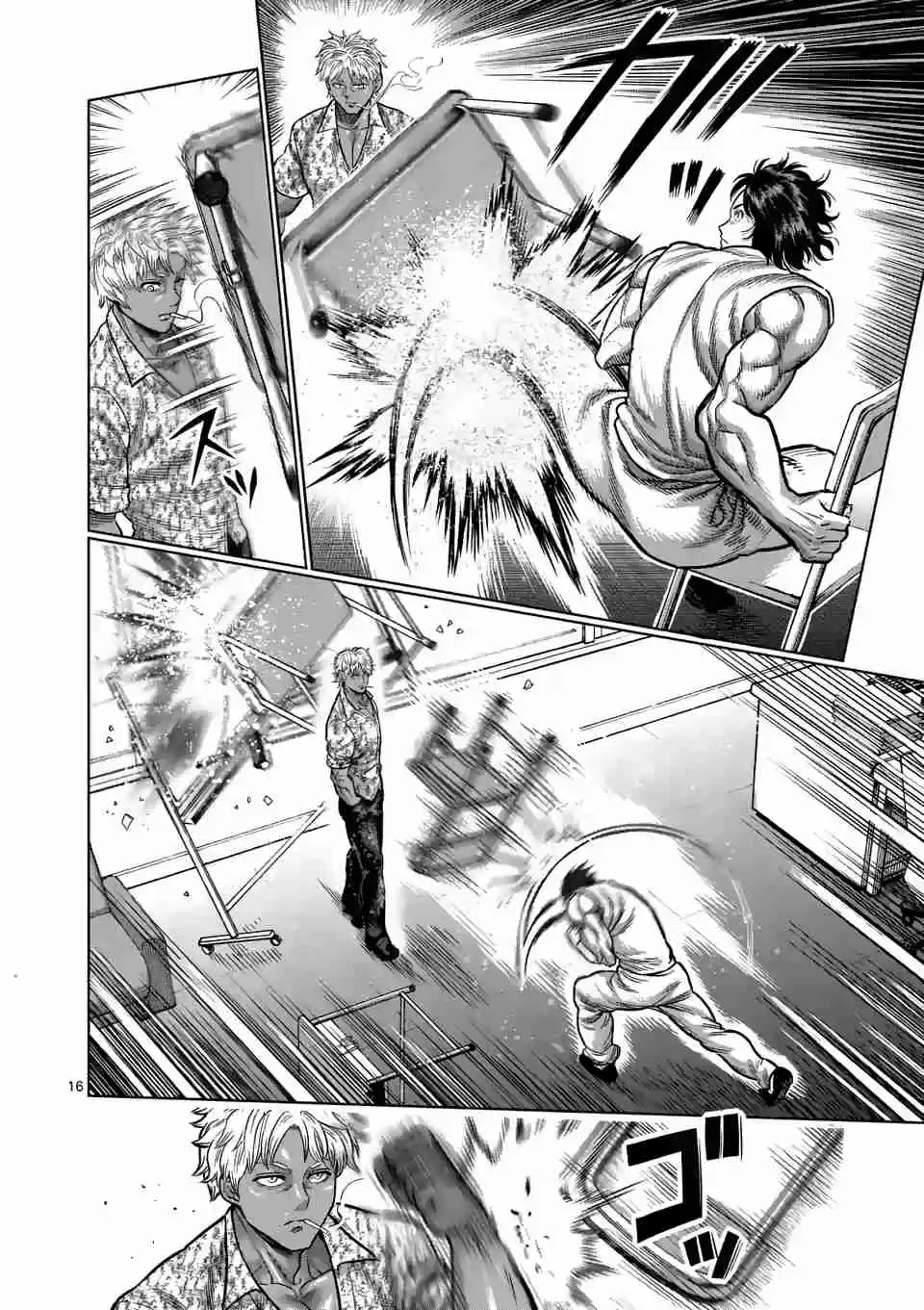 Kengan Omega Ch. 9 Summit Conference