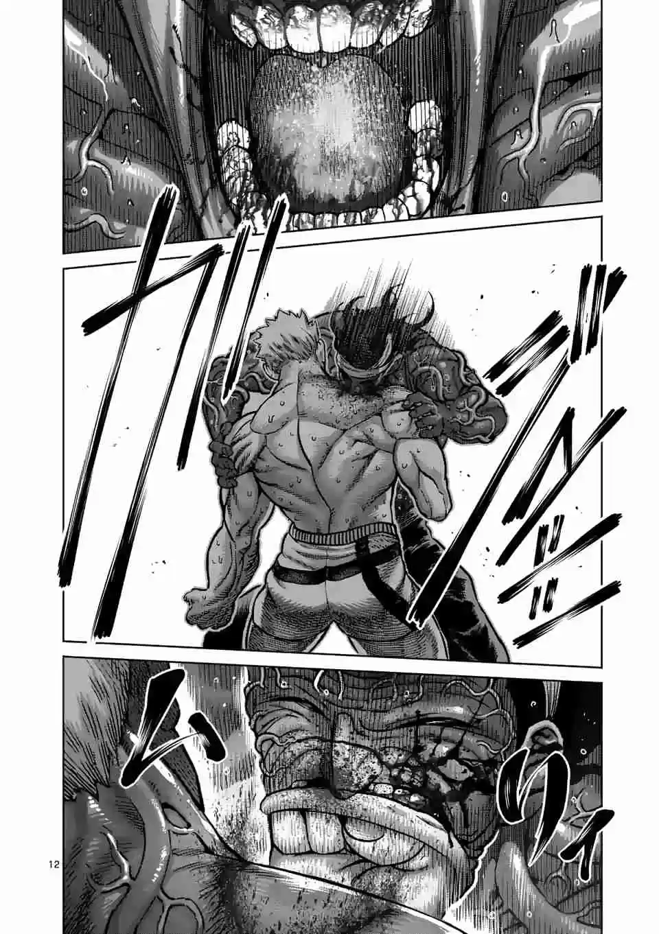 Kengan Omega Ch. 96 True Purpose