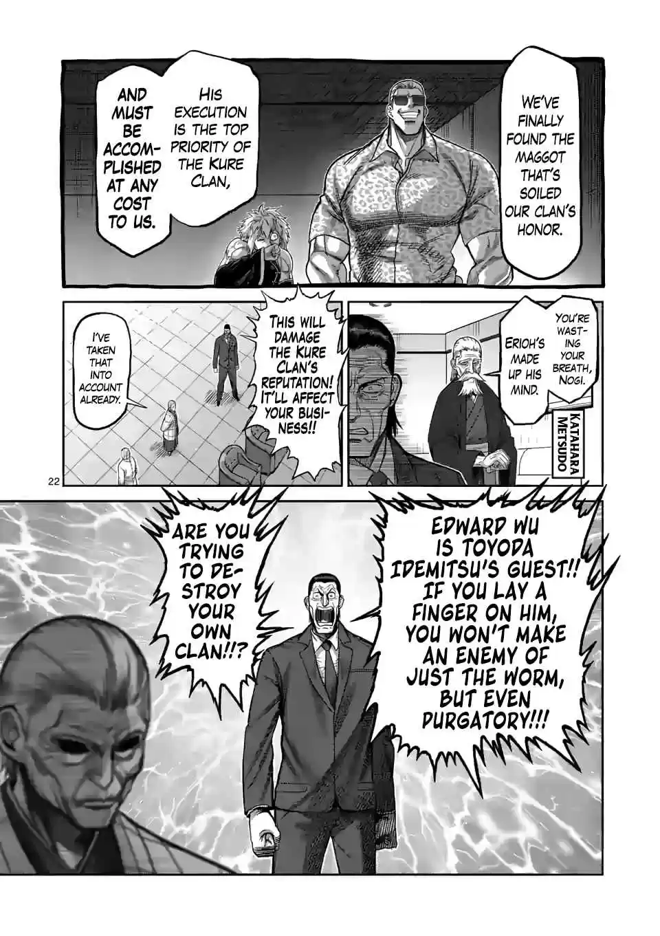 Kengan Omega Ch. 96 True Purpose