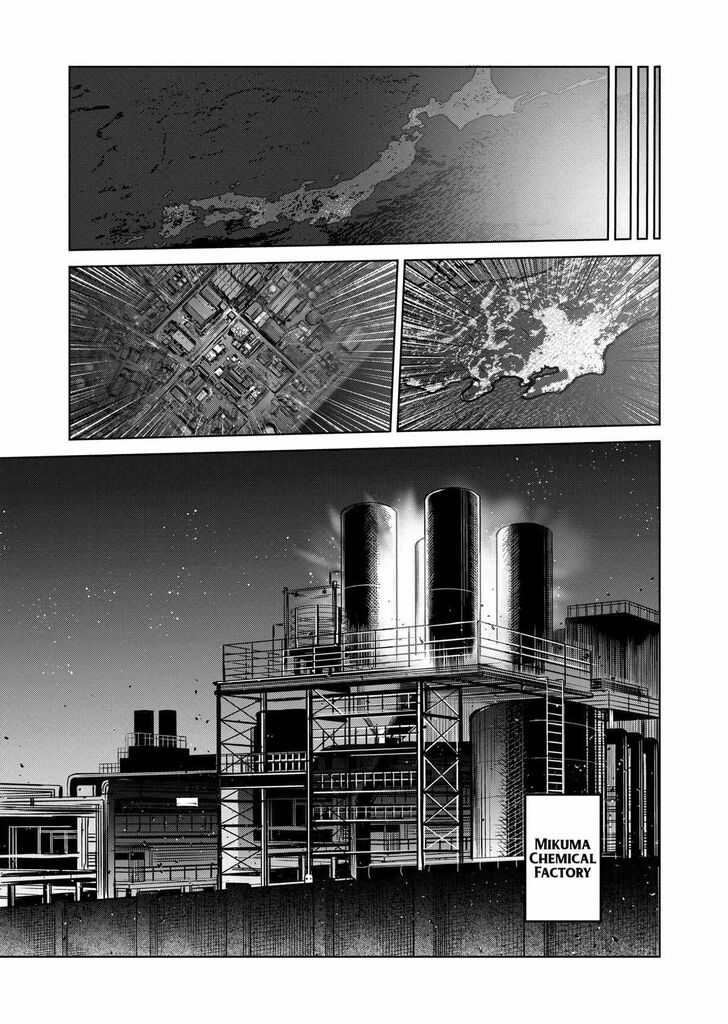 Kengan Omega Ch.149.1